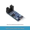 speed sensor