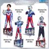Genuine Ultraman Boys' Tiga Zero Jumpsuit and Leather Suit Set - Cool Spring/Autumn Children's Clothing