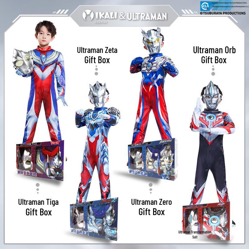 Genuine Ultraman Boys' Tiga Zero Jumpsuit and Leather Suit Set - Cool Spring/Autumn Children's Clothing