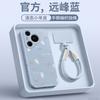 Applicable to Huawei pura70 mobile phone case, new pura80pro + premium female p60 case p70 magnetic bracket