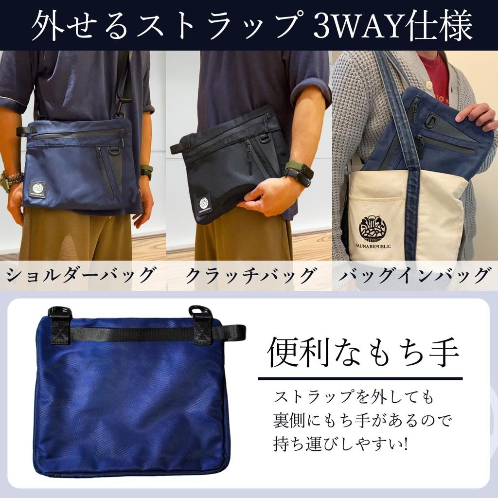 SAUNA REPUBLIC Sacoche Shoulder Waterproof Convenient for Sauna Wear Without Removable Strap Bag, Water-Repellent, Zipper, Pockets, (Navy)