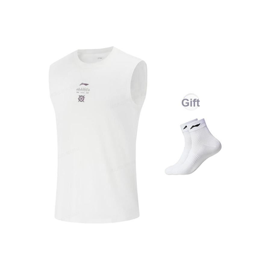 Li-Ning Fitness Series Simple Solid Color Round Neck Loose Tank Top Men Tops White AVSV045-7