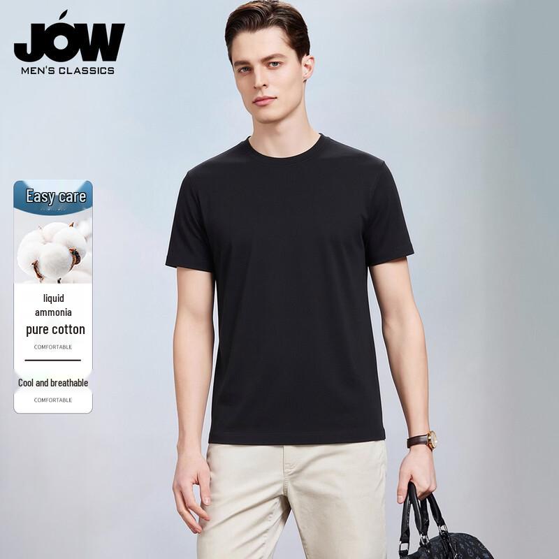 

JOW Men s 7A Antibacterial Liquid Ammonia Cotton T-Shirt 3XL/56