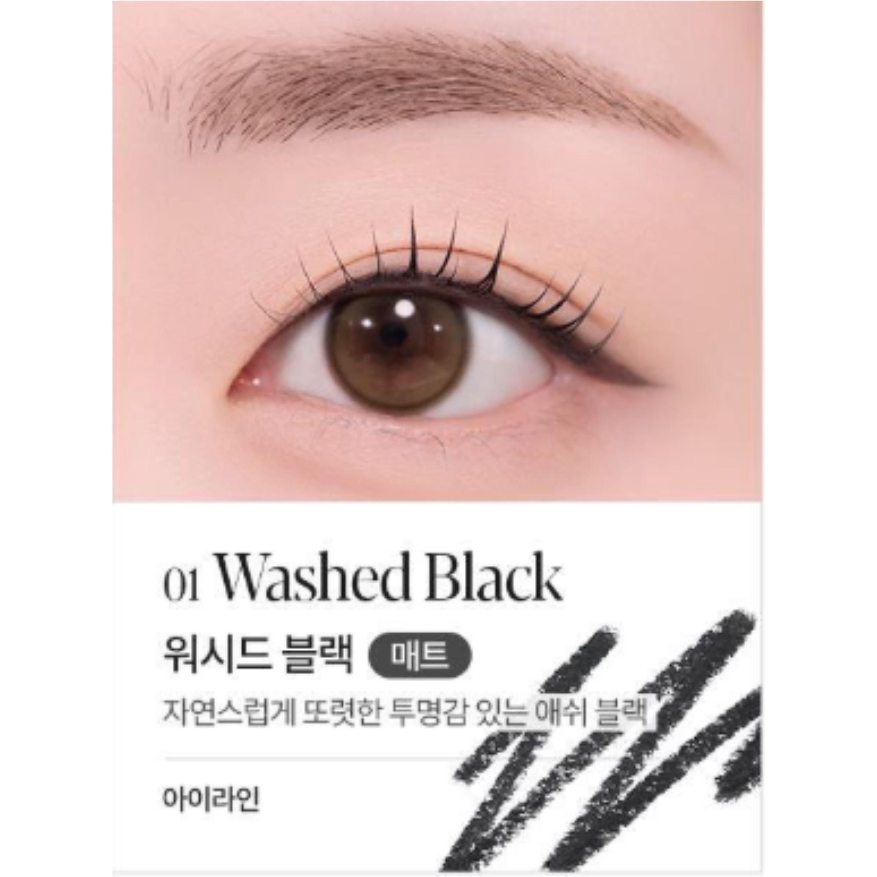 

espoir Eye Opening Pencil 0.3g 8 Colors 01 Washed Black