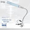 clip 400mm, 30w