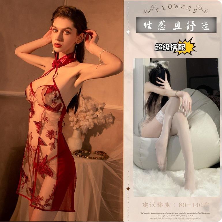 Sex lingerie butterfly embroidered pajamas sexy retro cheongsam wind uniform temptation plus size women's suit