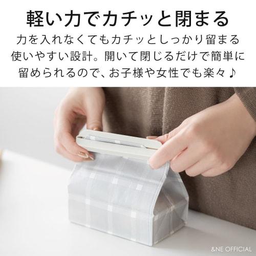 &NE Food Bag Clips, Large, nikii, White, Gray, Black, Set of 3, 2cm Wide x 9cm Deep x 1.1cm High, Large, Bag Holders, Multi-Purpose, Food Preservation