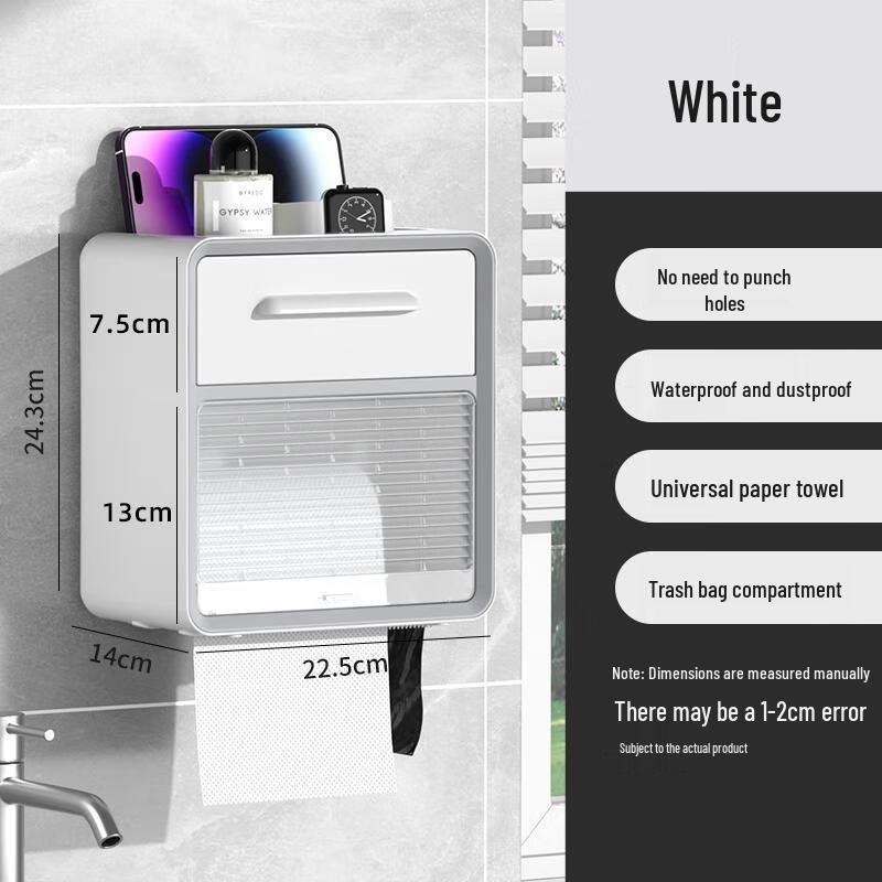 

HANDUNYOU Wall-Mounted Double-Layer Toilet Paper Holder