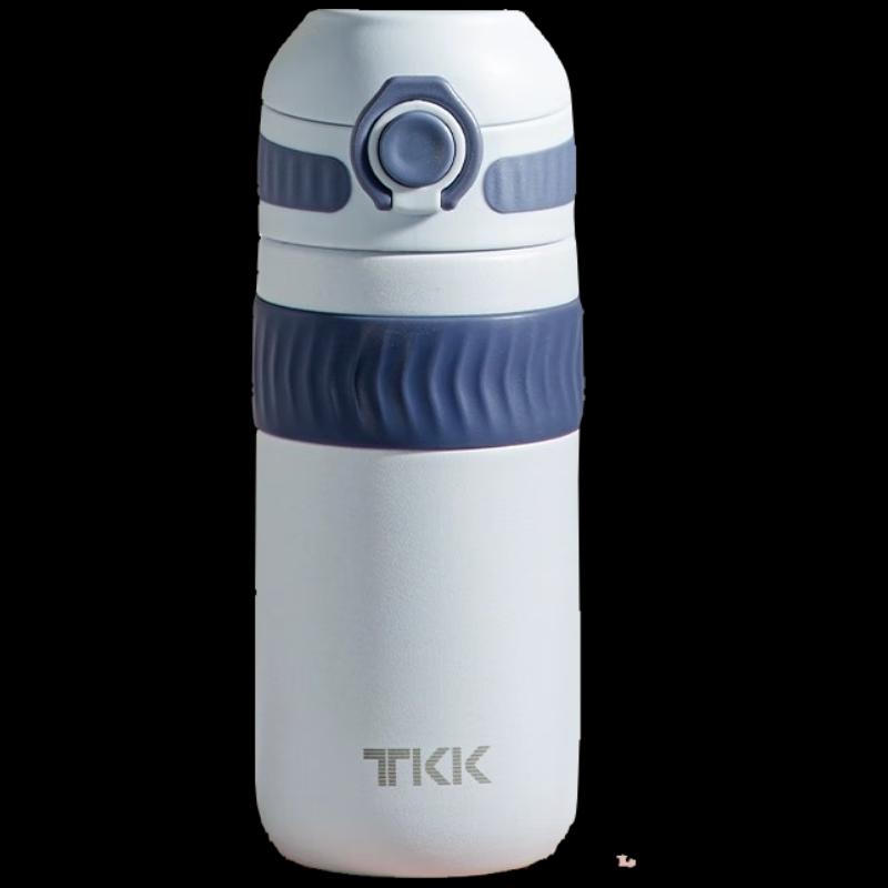 TKK 316 Chloe Insulated Water Bottle