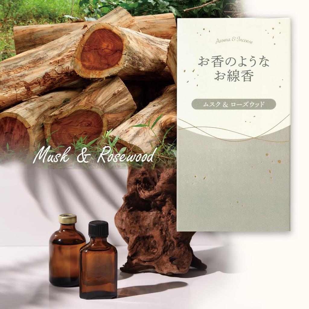 Kameyama Incense Stick Assortment Set Soap Eucalyptus 50g Each Incense-like (Musk & Rosewood, & Citrus, & Lavender) Approx.