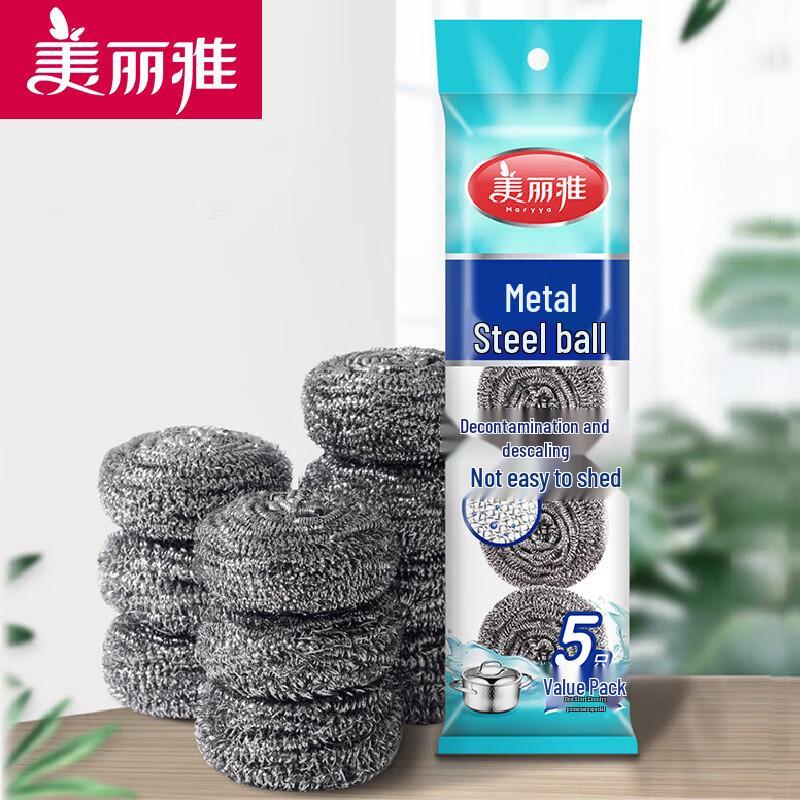 Meiliya Metal Scouring Pads (5-pack)