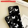 White Butterflies Sparkle On Black Background All Inclusive Film Hard Phone Case, Compatible with iPhone 18 Pro Max 17 16 15 14 13 12 11