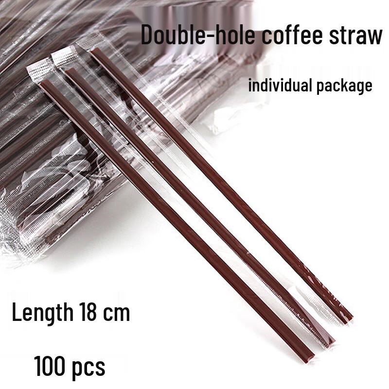 Yangge Individually Wrapped Disposable Coffee Straws