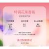 MENOW - Peach Brightness Cream