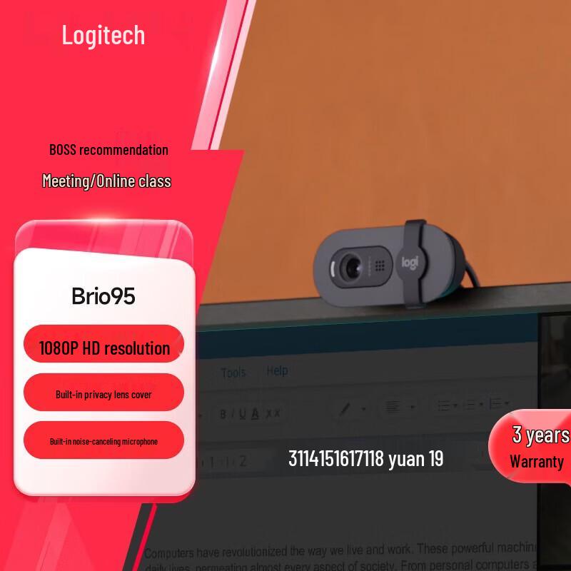 

Logitech Brio 95 Business Webcam