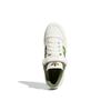 adidas Forum 84 Low 'White Crew Green' Sneakers FY8683