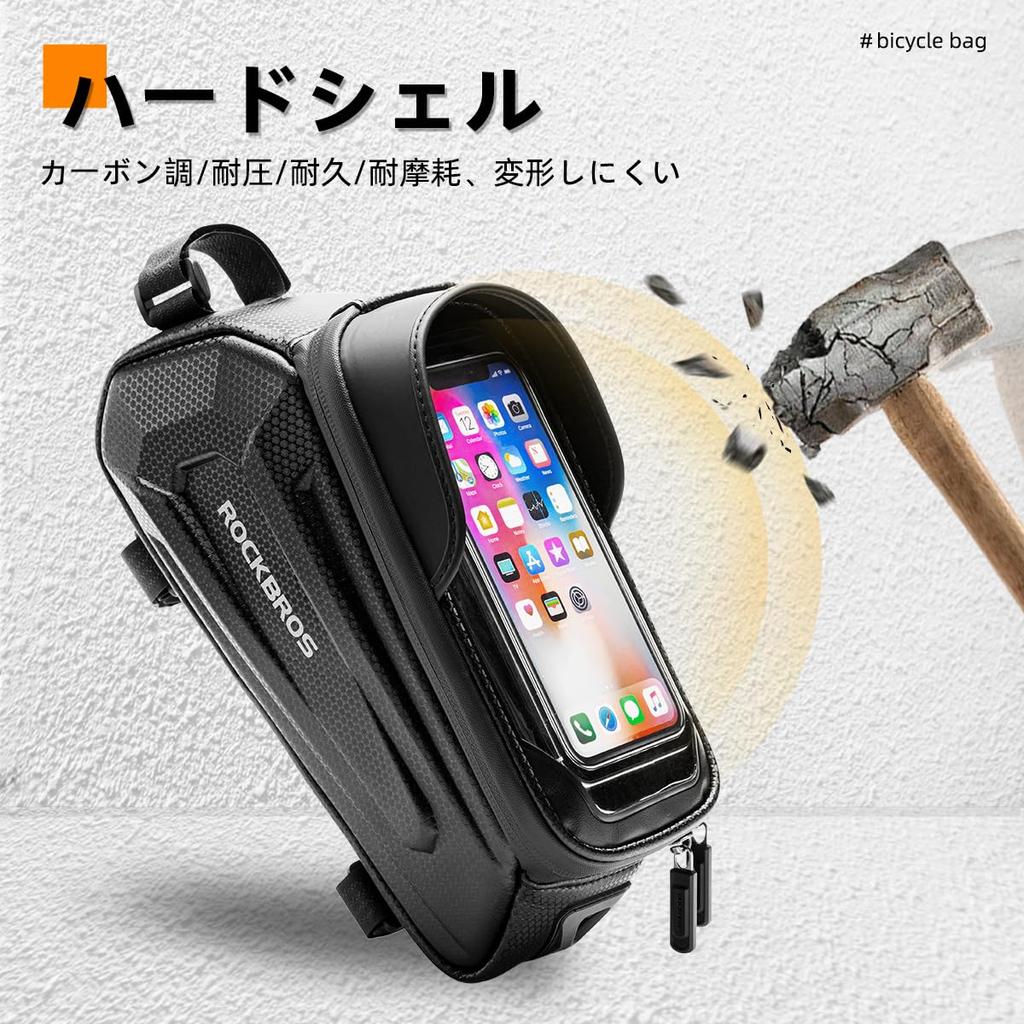 ROCKBROS Bicycle Top Tube Bag for Road with Smartphone Waterproof Frame Fits Large TPU Rain Cover Light Abrasion Easy Suitable for Cross Black Bikes,