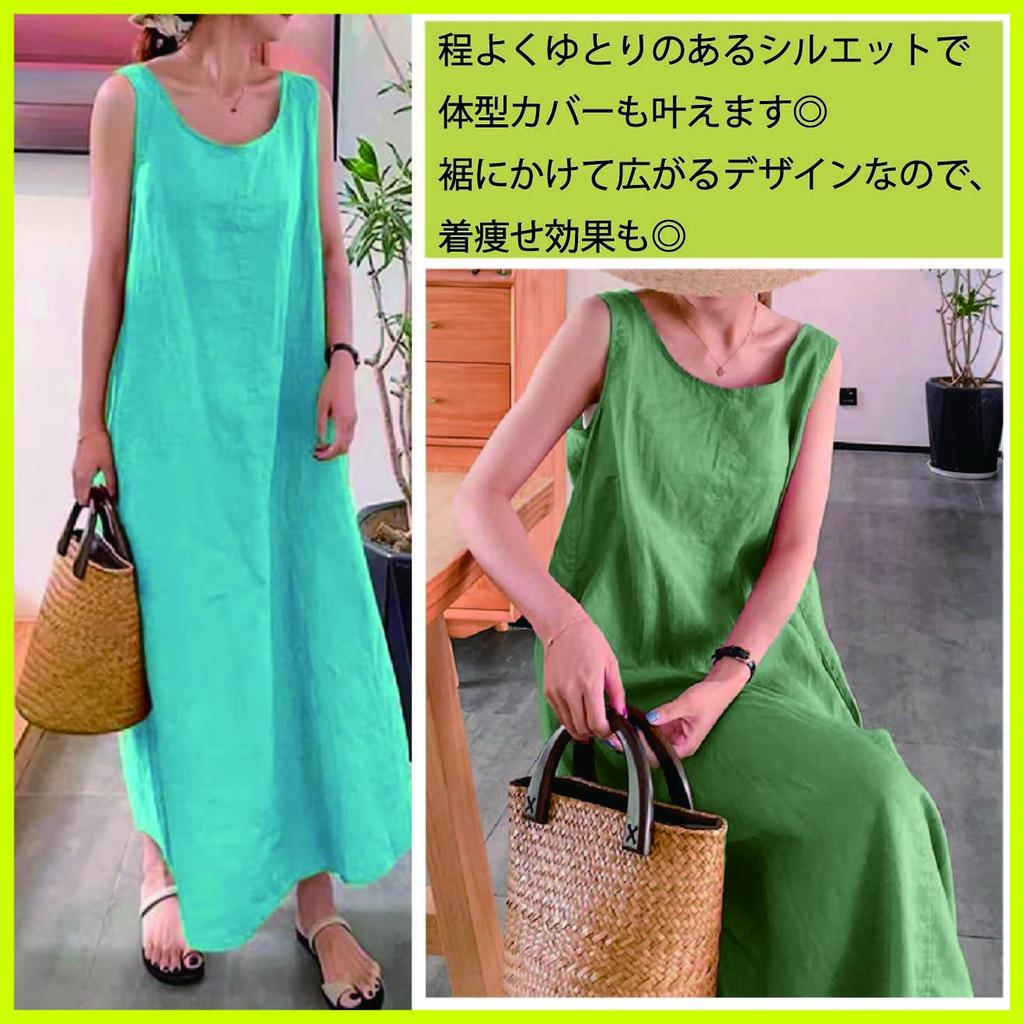 Maison de TAO Sleeveless Casual Summer Dress Women's Dress, Long, (Size L, Navy)