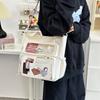 Two-dimensional Large-capacity Messenger Bag, Japanese Ins Comic-Con Girl, Shoulder Treasure, Transparent Bar, Pain Bag, Baby Bag.