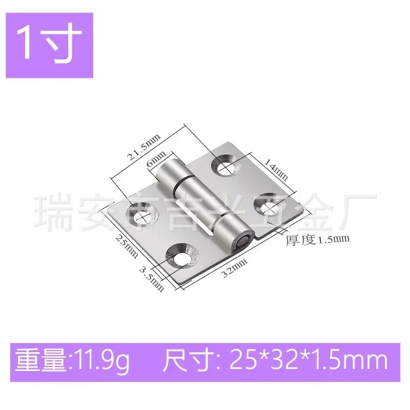 1Pcs Stainless Steel Flat Hinge Cabinet Doors 1 Inch 1.5 Inch 2inch 2.5 Inch 3inch 4inch Windows Hinge Wooden Box Mini Hinge