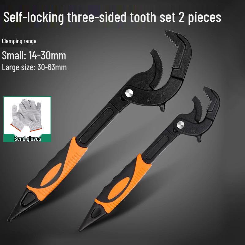 Universelles Multifunktions-Verstellschlüssel-Set: Große Rohr-, Kleine und Verstellschlüssel