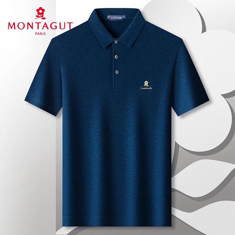 MONTAGUT Herr Kortärmad Stickad Polotröja