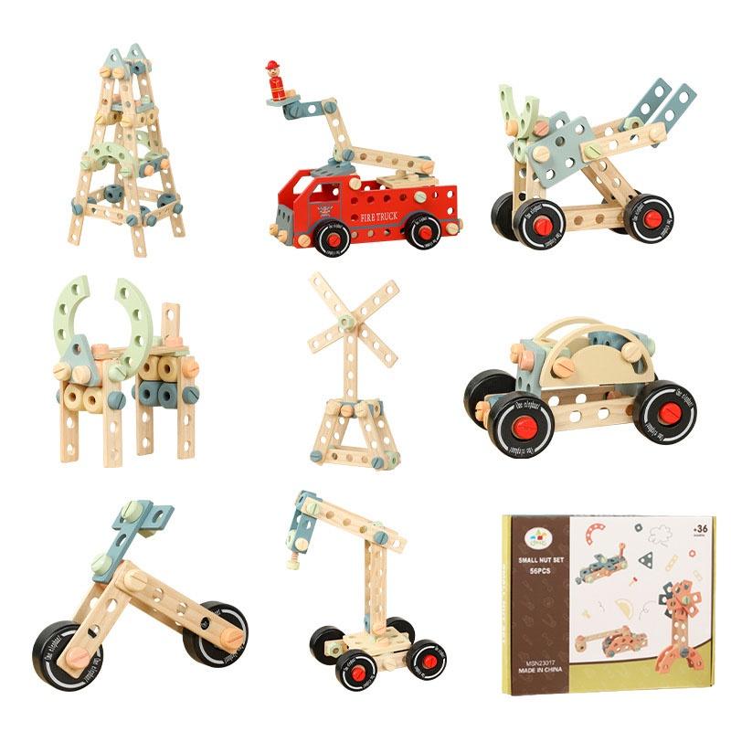 Wooden Diy Nut Combination Creative Screw Toy For Children Educational Building Blocks Puzzle Game