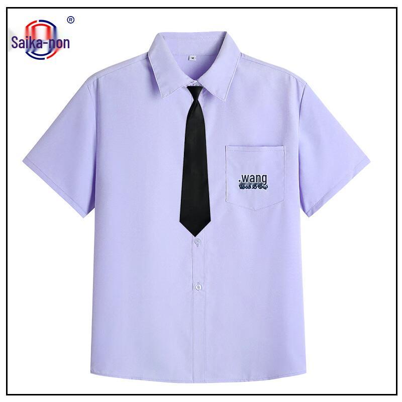 Школьная форма в тайском стиле M