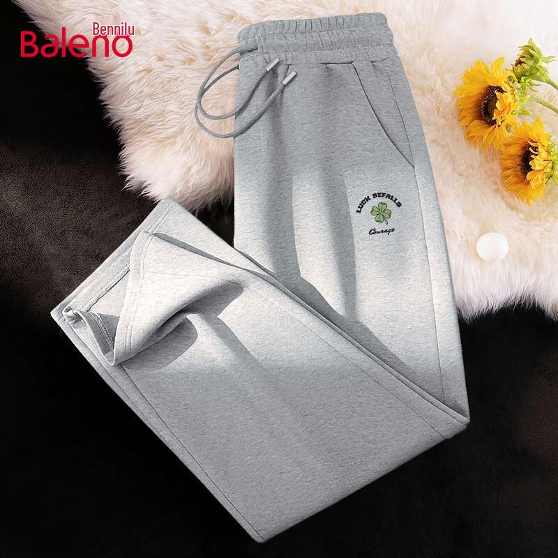 Baleno Men's Loose Fit Drawstring Wide-Leg Casual Pants