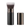 Cat Claw Telescopic Brush Single Loose Powder Brush Blush Brush Manicure Dust Brush Soft Fiber Hair Makeup Brush Cute