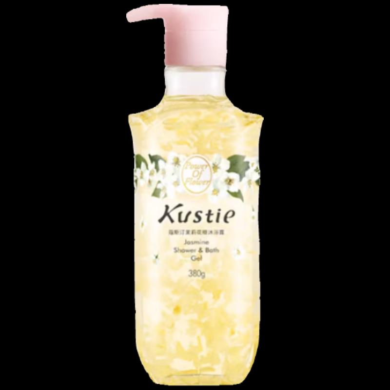 

Kousiting Jasmine Petal Shower Gel
