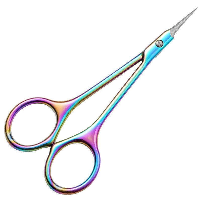Stainless Steel Dead Skin Scissors Portable Nail Care Tool for Manicure and Grooming