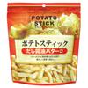 Miraku No Sato Potato Sticks with Dashi Soy Sauce and Butter 145g X 20 Pieces