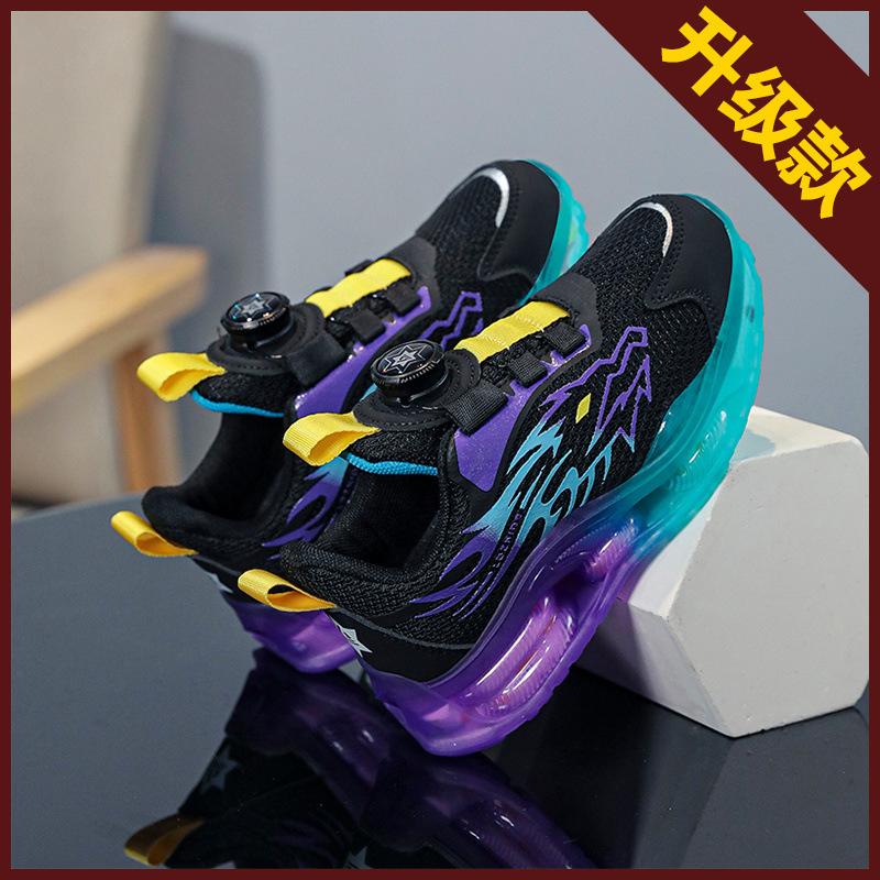 Boys shoes 2025 new children's autumn sports shoes medium and large children's leather waterproof running shoes children's casual shoes