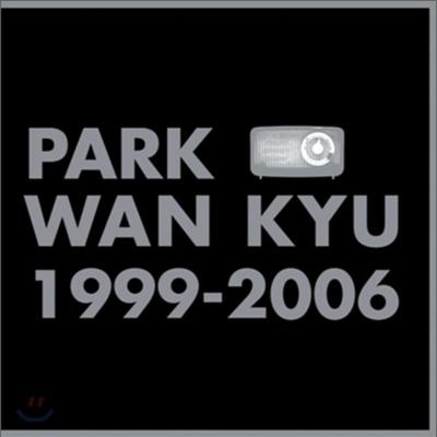 Park Wan-gyu - Best 1999-2006