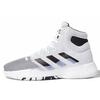 New Pro Bounce Madness 2019 'Cloud White Black' BB9235