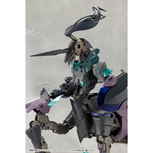 Kotobukiya Infinite Encounter Megalomaria Mephisto [Prototype Color] Approx. 180mm Tall Non-Scale Plastic Model