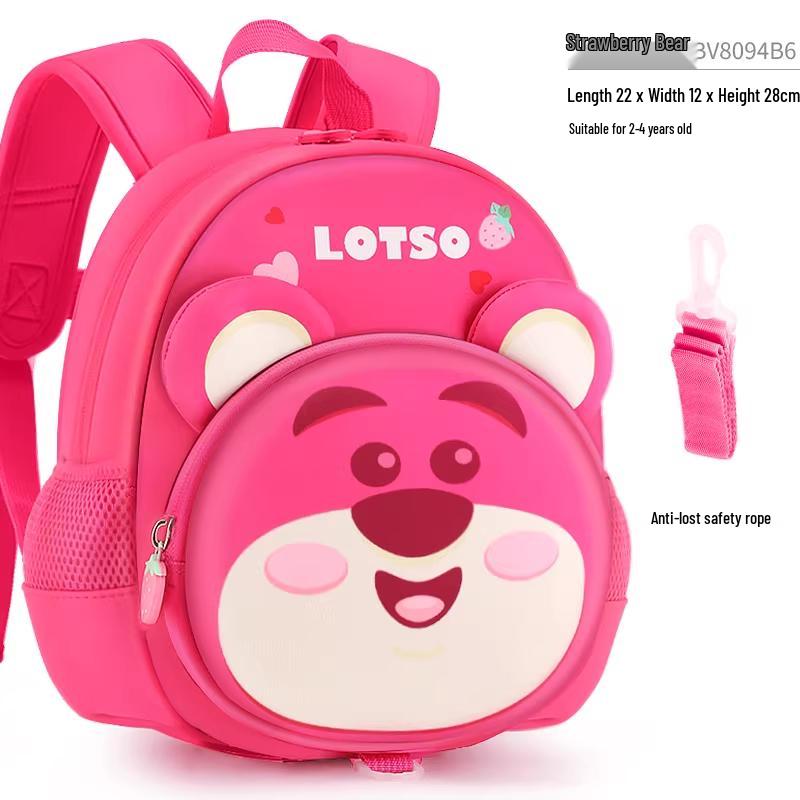 Disney Girls Lightweight Kindergarten Backpack (2-4 Years) 2-4 Years Old