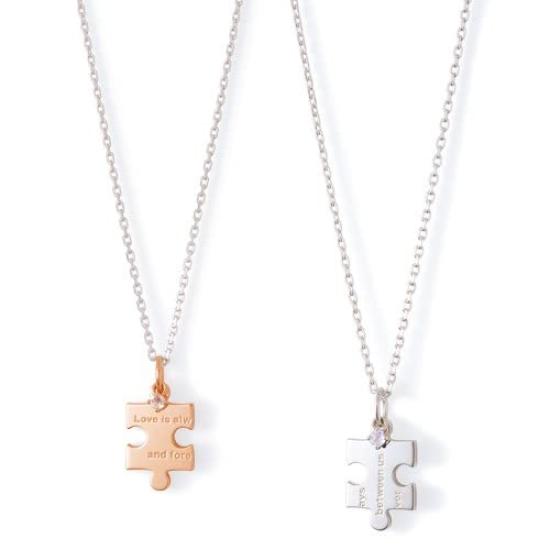 The Kiss Silver Puzzle Set of Matching Couple Necklaces for Men and Perfect for Gift Wrapping Box Necklaces, 2, Women, Christmas, Anniversaries,