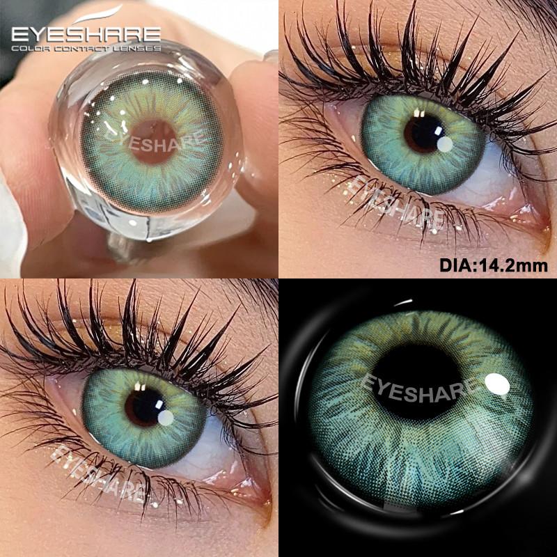 EYESHARE 2pcs Fashion Colored Contact Lenses Cosmetic Natural Pupils Blue Eyes Yearly Use Beauty Makeup