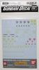 Gundam Decal 28 HG Zeon MS Zaku Gouf Suit Extremely Brand Unopened Gunpla No. 1/144 Char's & (Mobile Gundam) Rare, New,