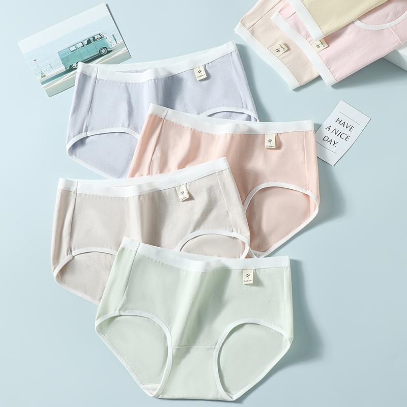 7Pcs/set New Panties Cotton Lingerie Seamless Cotton Briefs Breathable Cute Girls Intimates