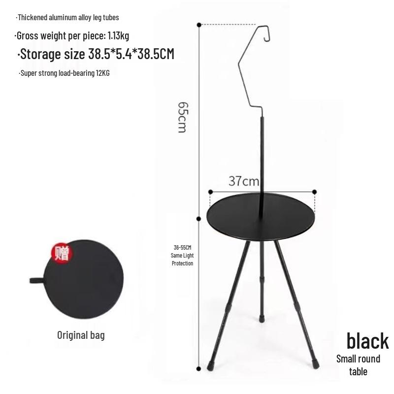 Portable Adjustable Aluminum Folding Table for Camping & Dining