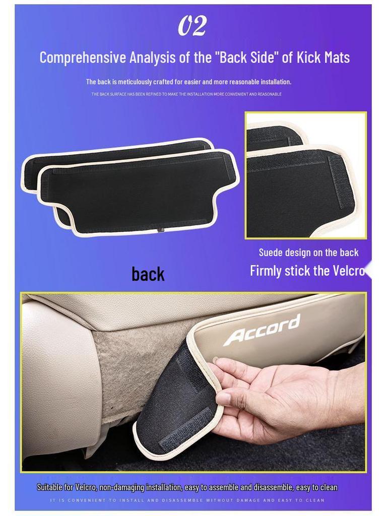 Honda Accord 8th-10th Gen Seat Back Anti-Kick Mats