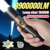 2026 New 30W Super Bright LED Flashlight Type-C Rechargeable Torch 1600M Tactical Flash Light Zoomable Lamp Camping Lantern