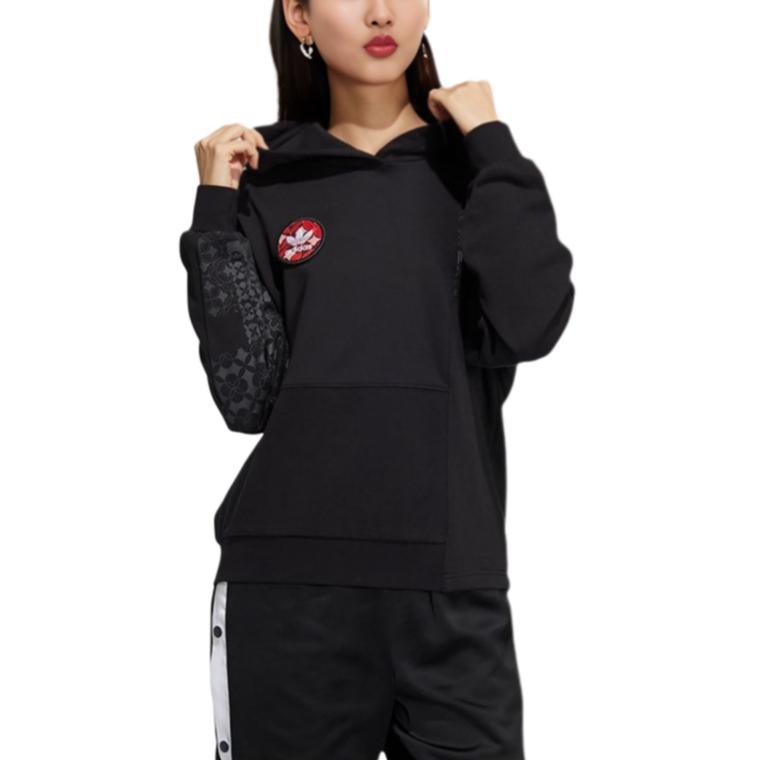 adidas Originals CNY Gerippter Bündchen Pullover Hoodie Damen Hoodies Schwarz HD0338