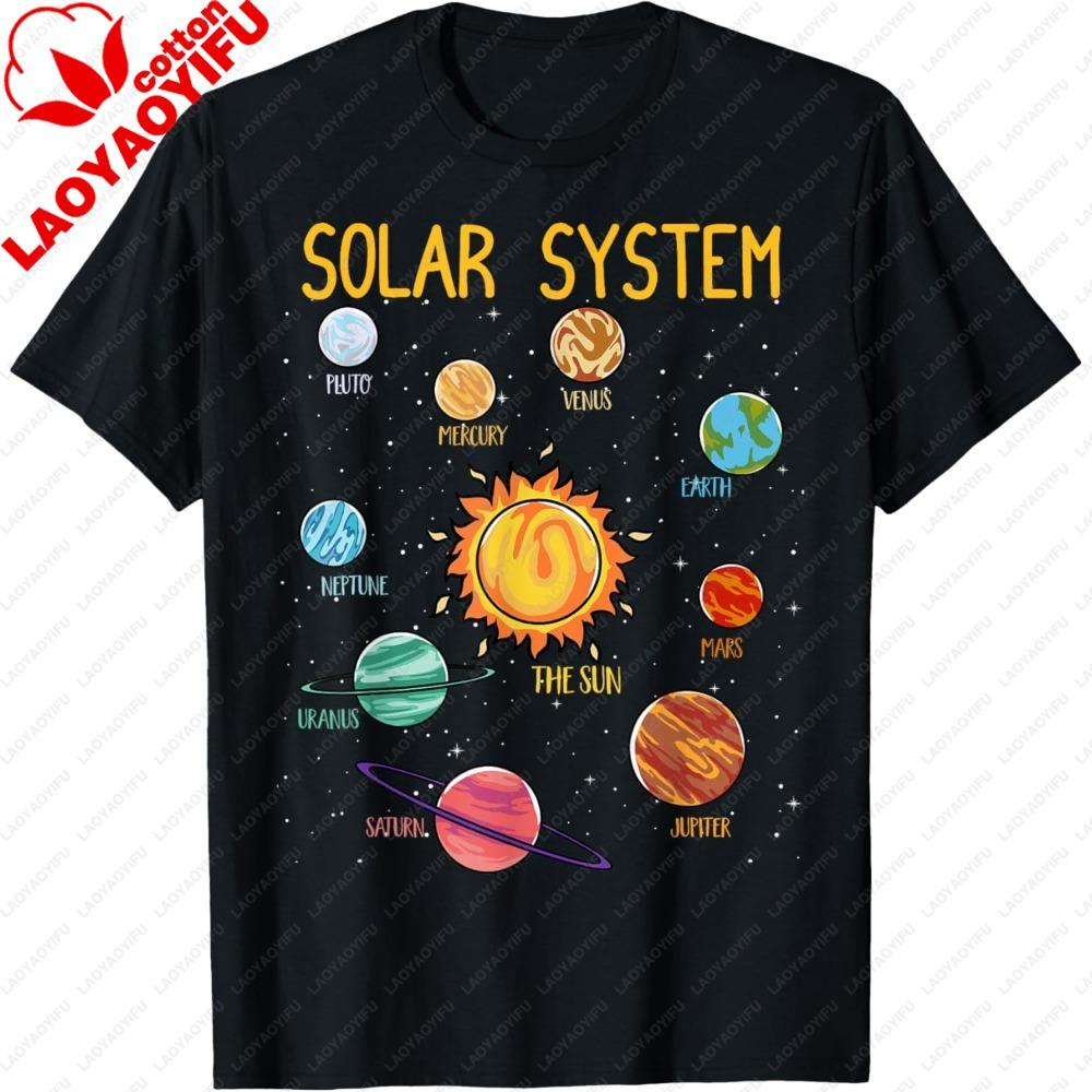 Solar System Planets Science Spacetshirt Unisex Clothing Harajuku Streetwear Camisetas