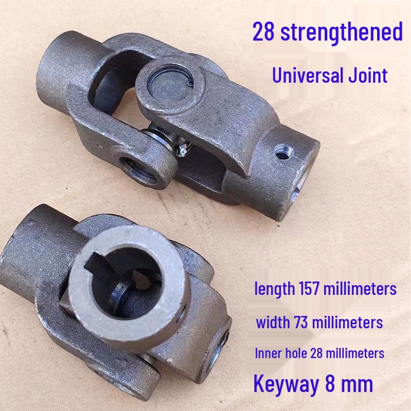 Przegub uniwersalny o wysokim momencie obrotowym z połączeniem jednowpustowym