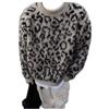 Men's Retro Leopard Print Sweater - High-End Color Block Knitwear