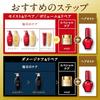 TSUBAKI Shampoo Refill 900ml [Premium EX Damage Care & Repair] Damage Oil Force Repair Smooth Damage Perm Color
